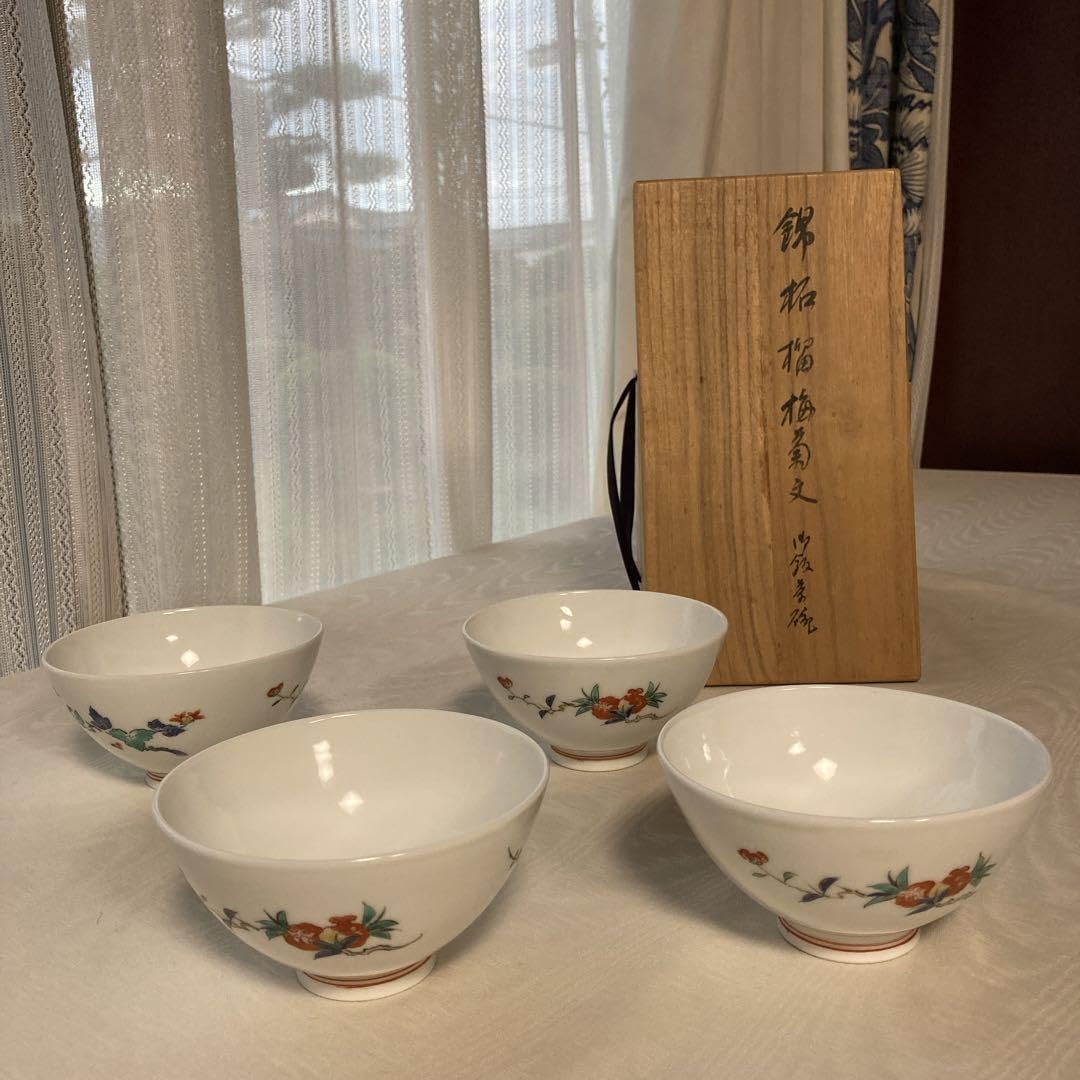 13代柿右衛門錦柘榴梅菊文ご飯茶碗 13代柿右衛門錦柘榴梅菊文ご飯茶碗